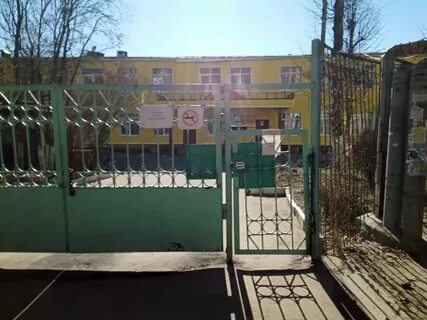 4 сад калуга