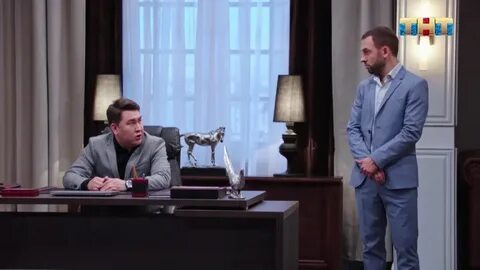 Однажды в кабинете мэра