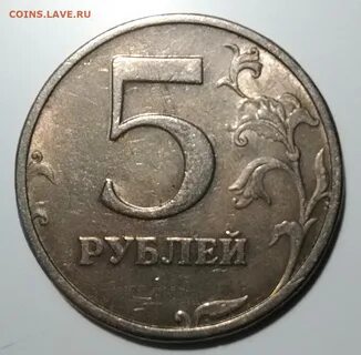 1 3 5 рублей