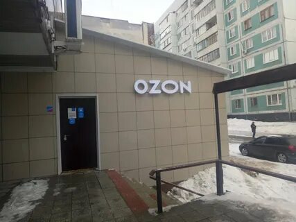 Туполева 26 ульяновск
