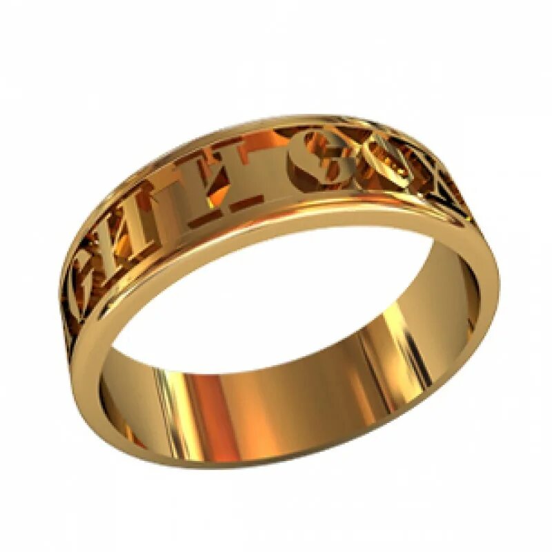 Золотое кольцо спаси и сохрани мужское купить. Кольцо золотое «Спаси и сохрани», 110211,. Кольцо Спаси и сохрани золотое мужское 585. Кольцо Спаси и сохрани золото 585. Золотое обручальное кольцо 585 пробы.