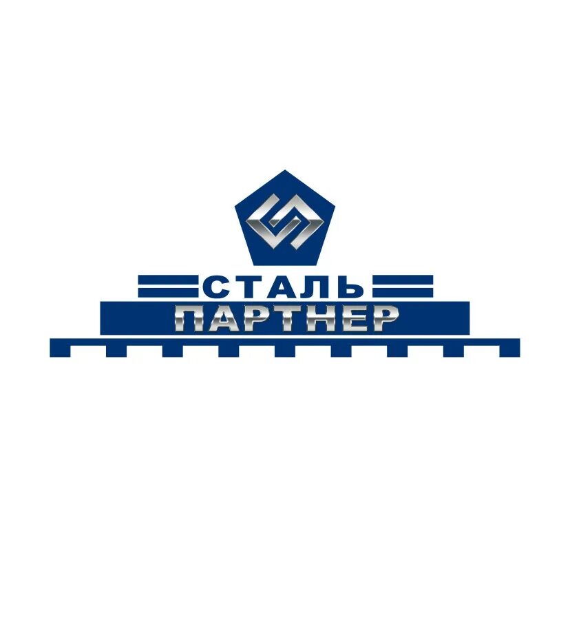 подземные нефтехранилища. резервуары ргс фундамент. ооо сталь партнер красноярск. горизонтальные емкостные аппараты. ооо сталь партнер красноярск.