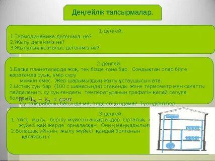 Ксения Собчак порно видео фото