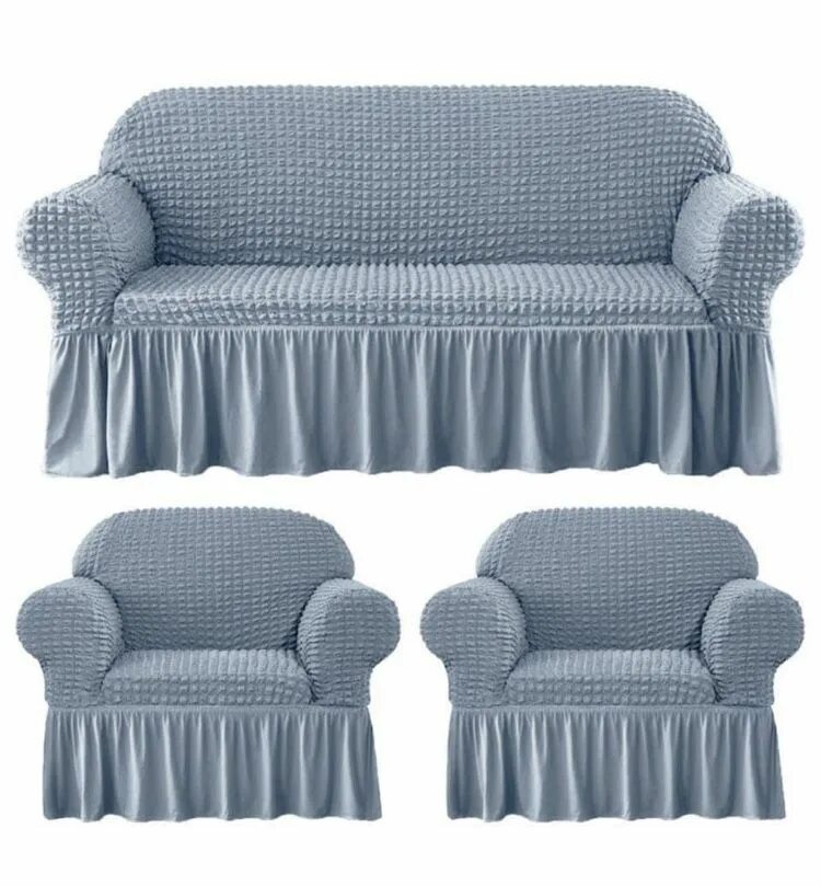 Набор накидок на диван и кресла. Чехлы на мебель турция на резинке. Чехол д/мягкой мебели juanna. Чехол на угловой диван с юбкой, цвет капучино (жатка). Еврочехлы на диван и кресла-картекс.