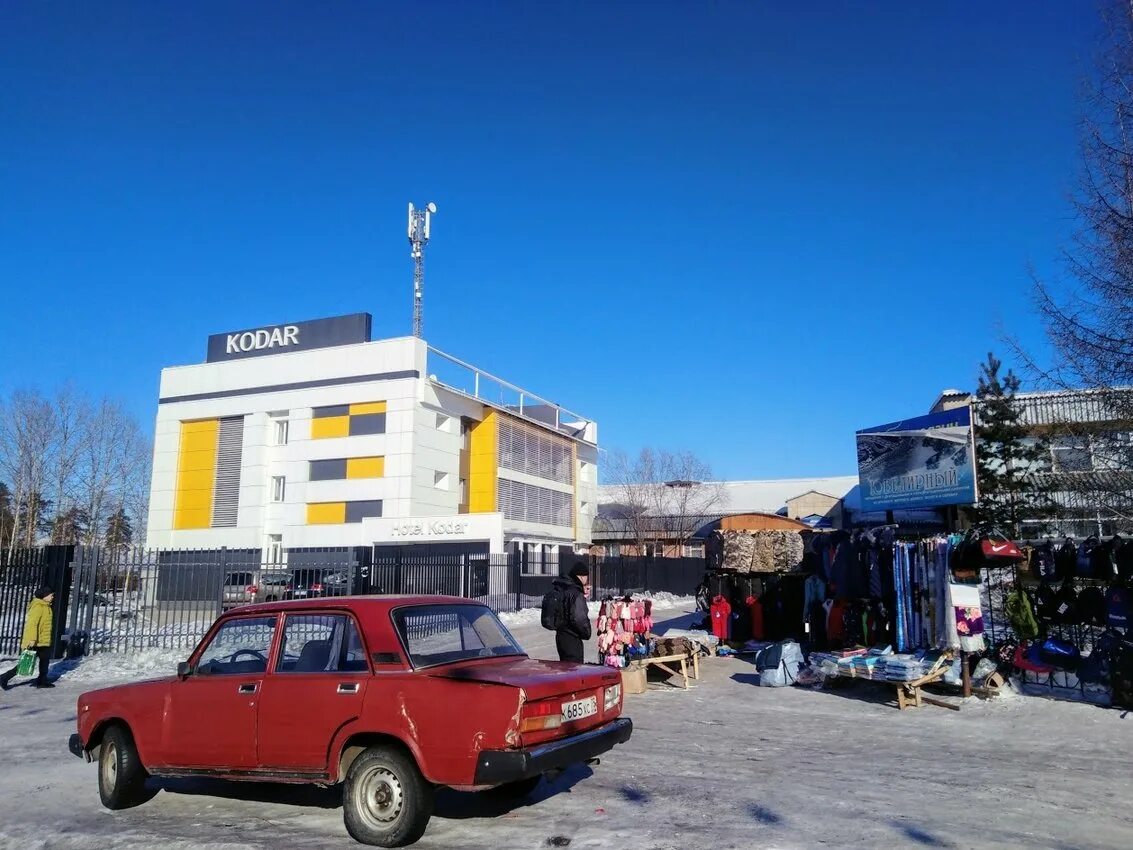 Погода в новой чаре забайкальский. Поселок новая Чара. Забайкалье новая Чара. Поселок Чара Забайкальский край. Забайкальский край, Каларский район, пгт. Новая Чара.