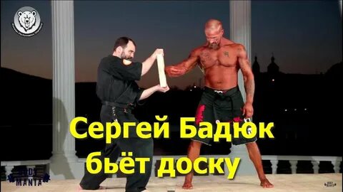 Не смог сломать