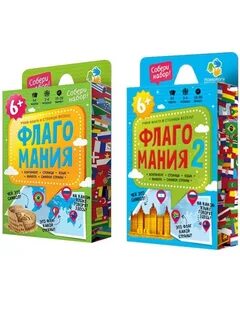 Флагомания