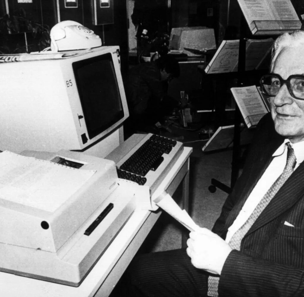 Computer inventor