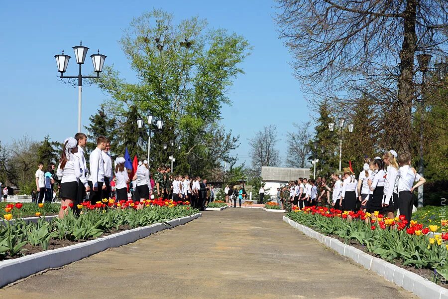 Погода малоархангельск орловской области на неделю. Малоархангельск парк Победы. Малоархангельск Орловская область. Парк в Малоархангельске Орловской области. Малоархангельск вечный огонь.