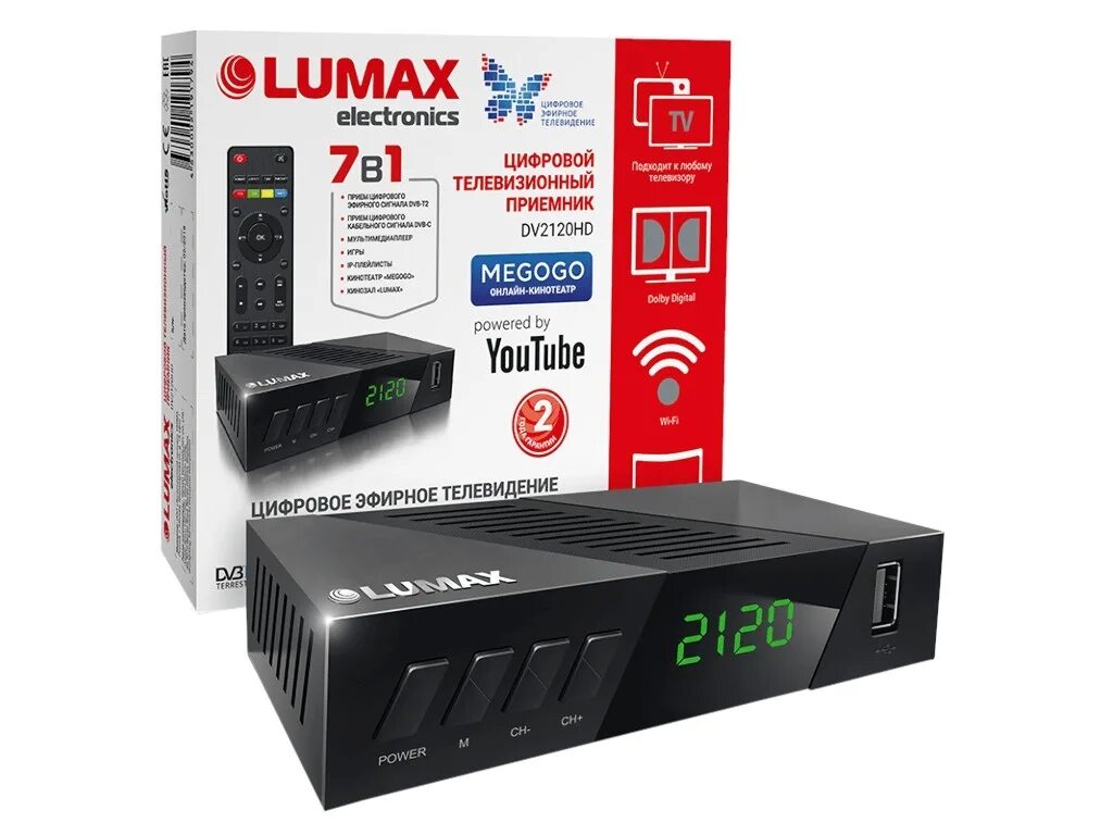 Lumax обновления. Lumax dv2120hd. цифровой тюнер lumax dv2120hd. lumax dv2120hd пульт. тв-тюнер, тв ресивер lumax цифровой телевизионный приемник.