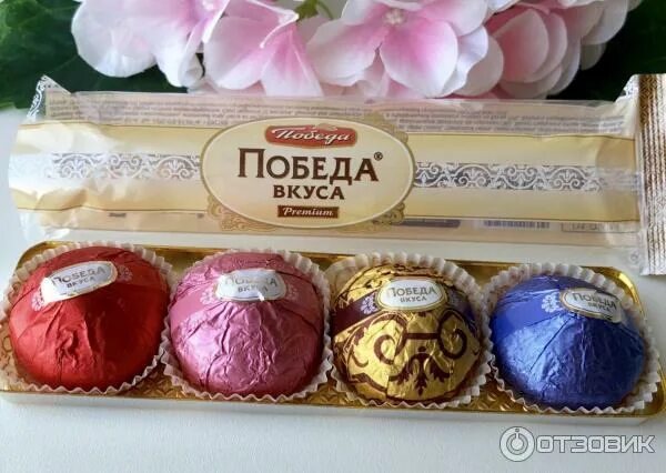 Отзывы о Шоколаде Ozera No Sugar Added Nuts Горьком 90г - рейтинг покупателей и 