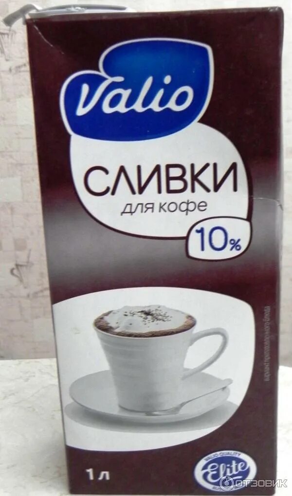 Сливки литр купить. Valio сливки для кофе 10%, 1 л. Сливки Валио 1 литр. Сливки 10 1 литр. Сливки 10 процентов для кофе.