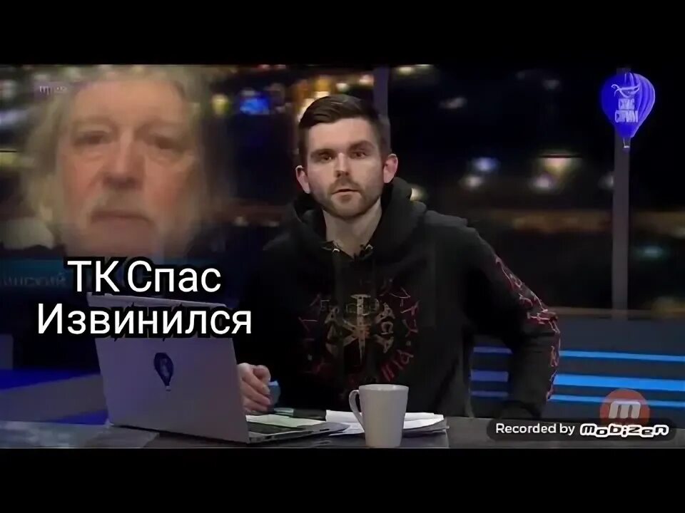 Голованов спас канал