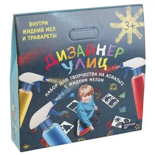 Жидкий мел