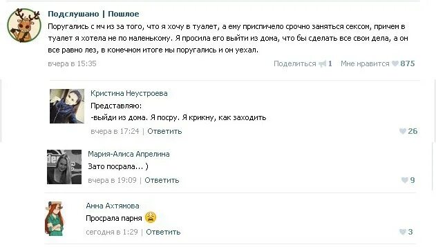 девочка с голосом алисы. льюис кэрролл алиса в стране чудес первое издание. картинки алисы и сири. мур мур мяу картинки. яндекс алиса и сири фанфики.