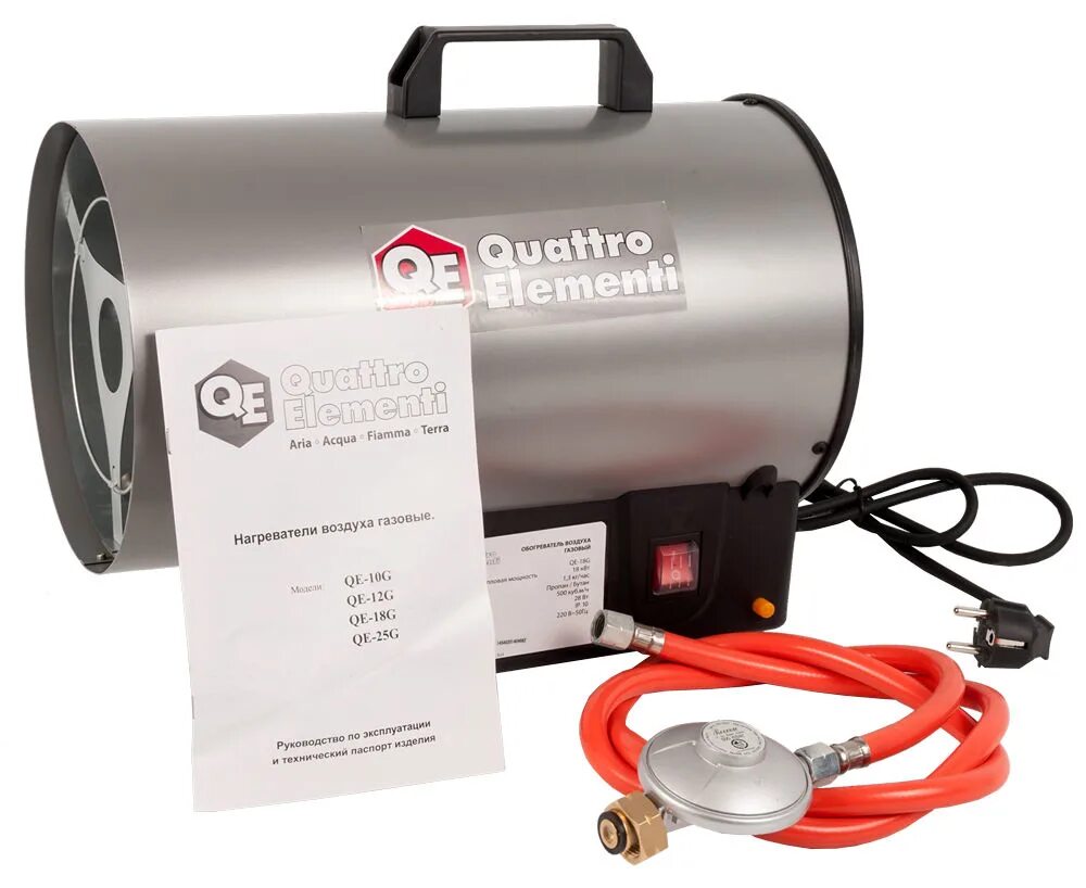 Нагреватель воздуха quattro elementi. Газовый нагреватель воздуха qe-12g. quattro elementi qe-12g. нагреватель воздуха газовый quattro elementi qe-10g (10квт, 290 м.кубч, 3,8кг).