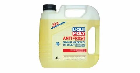 Жидкость для стекол liqui moly