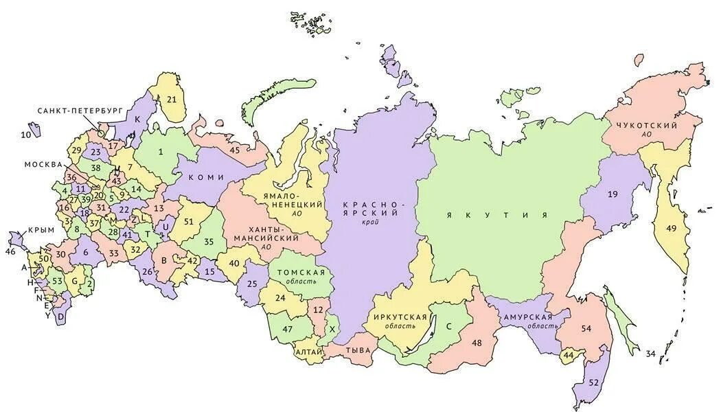 Субъекты РФ карта 46 областей. Карта субъектов России 2000 года. Карта России с субъектами Федерации 2022. Республики России на карте.