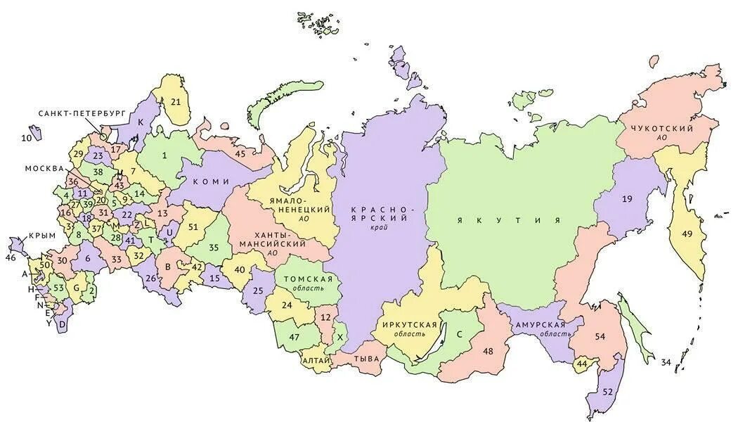 Карта россии 2024 с городами и областями. Субъекты РФ карта 46 областей. Карта субъектов России 2000 года. Карта России с субъектами Федерации 2022. Республики России на карте.