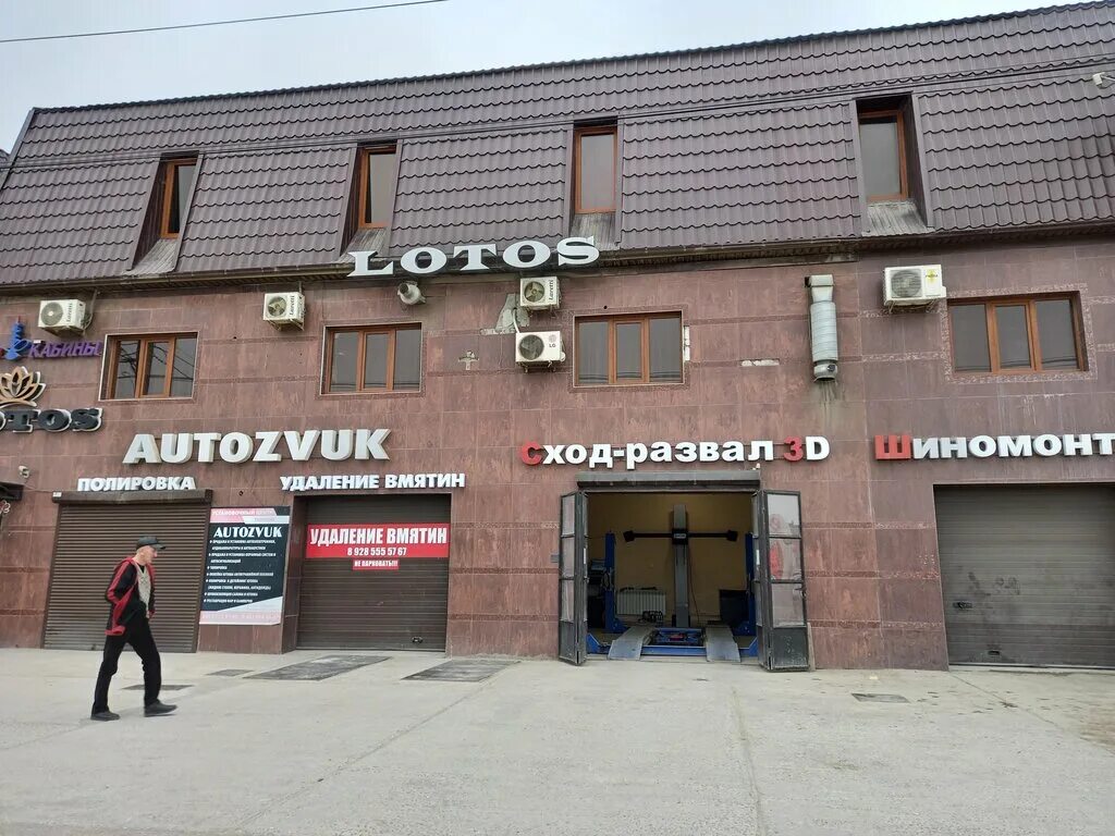 амет-хан-султана, 6а. амет-хан султан улица каспийск. улица ахмедхана султана в каспийске. каспийск ахмет хана султана 6. каспийск амет-хана султана 6.