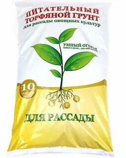 Фирма грунт