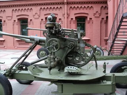 37 мм