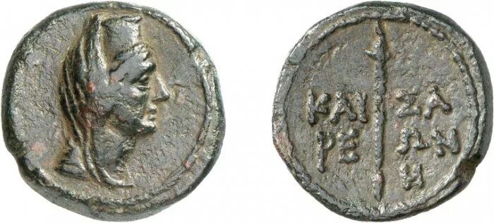 Всего восемь монет по 5. Монеты Боспорского царства Пантикапей. Пантикапей монета Асандр. Медные монеты Пантикапей. Бронзовые монеты древней Киликии.