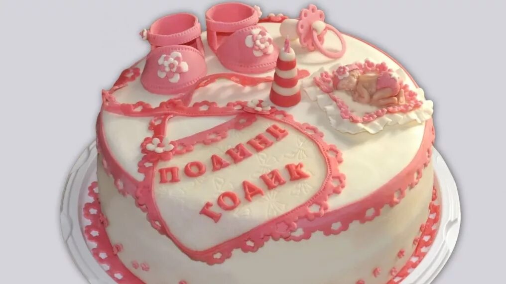 Надписи на торте на годик. Торт на 1 год девочке. Торт с надписью. Эксклюзивные торты 1 год девочки. Торт на годик с надписью.