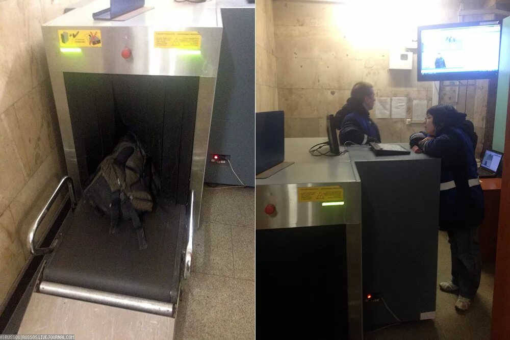 Аэропорт шереметьево рентген аппарат. Интроскоп авnm- 6040c. Рентгенотелевизионный интроскоп в аэропорту шереметьево. Досмотровая рентгенотелевизионная техника (дрт). 1) досмотровая рентгенотелевизионная техника (дрт).