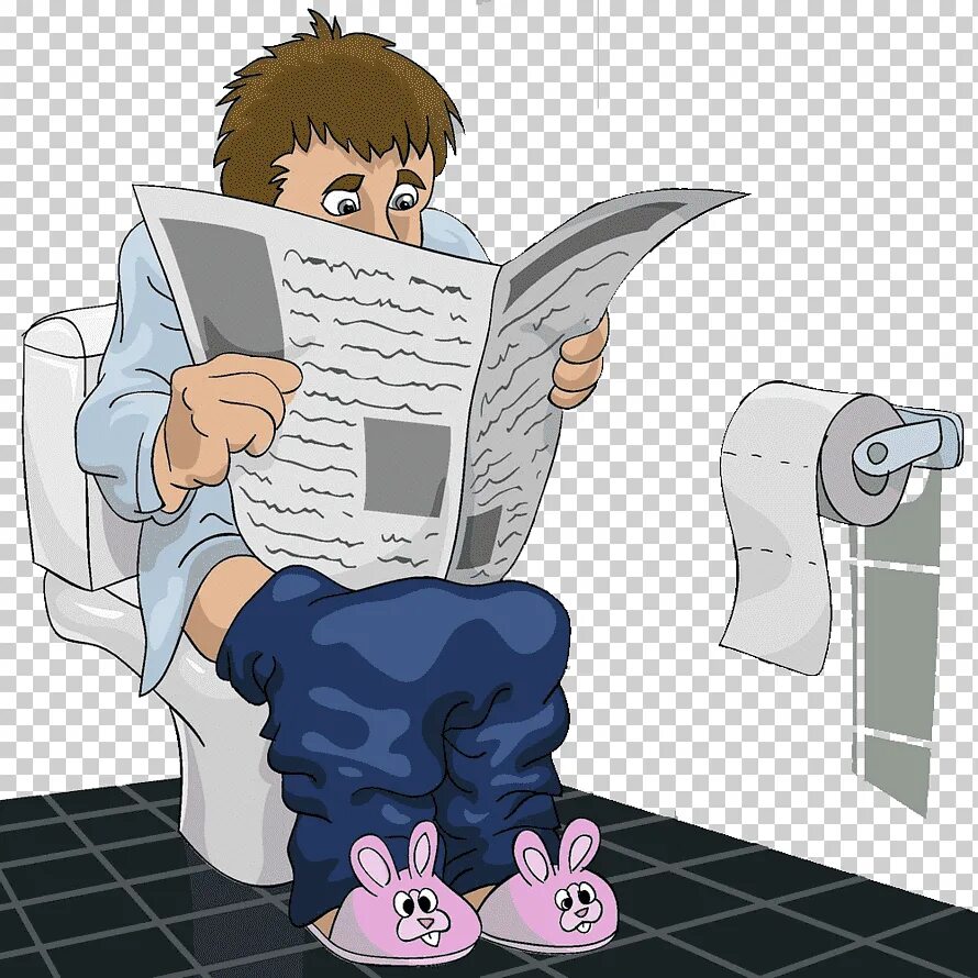 Сколько сидеть на унитазе. Человек сидит на туалете с газетой. Мужчина с газетой в туалете. Чувак сидит на унитазе с газетой. Унитаз.