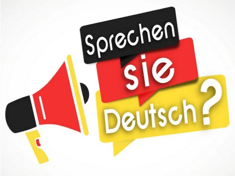 Полный курс немецкого языка. Deutschkurse. Deutschkurse. Курсы немецкого языка c2global. Курсы немецкого языка.