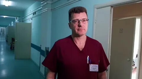 Телефон проктологии областной больницы