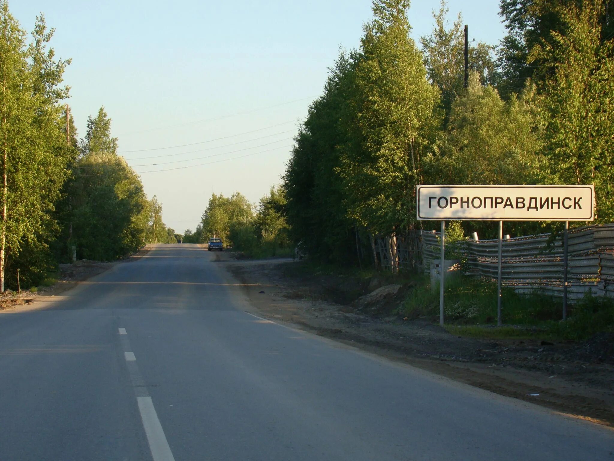 Погода бобровский хмао. Поселок Горноправдинск. Горноправдинск ХМАО. Поселок Горноправдинск ХМАО.