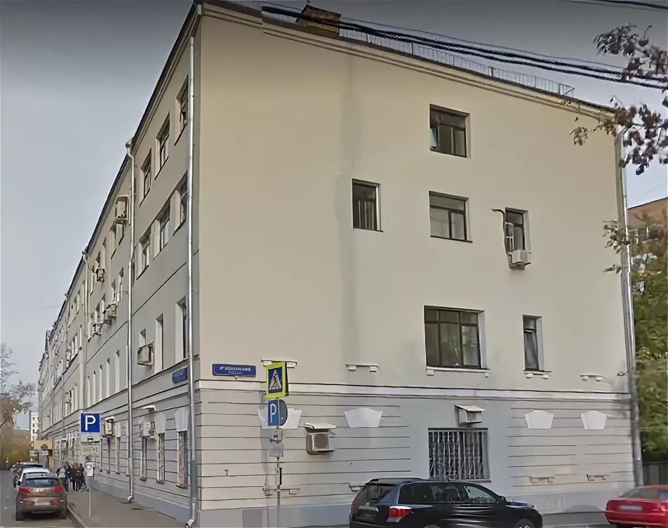 Аруба народная ул 4 стр 1 фото
