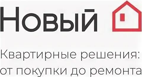 Центр дом вакансии