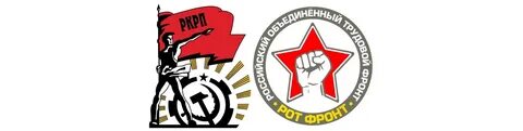 Отдельная партия