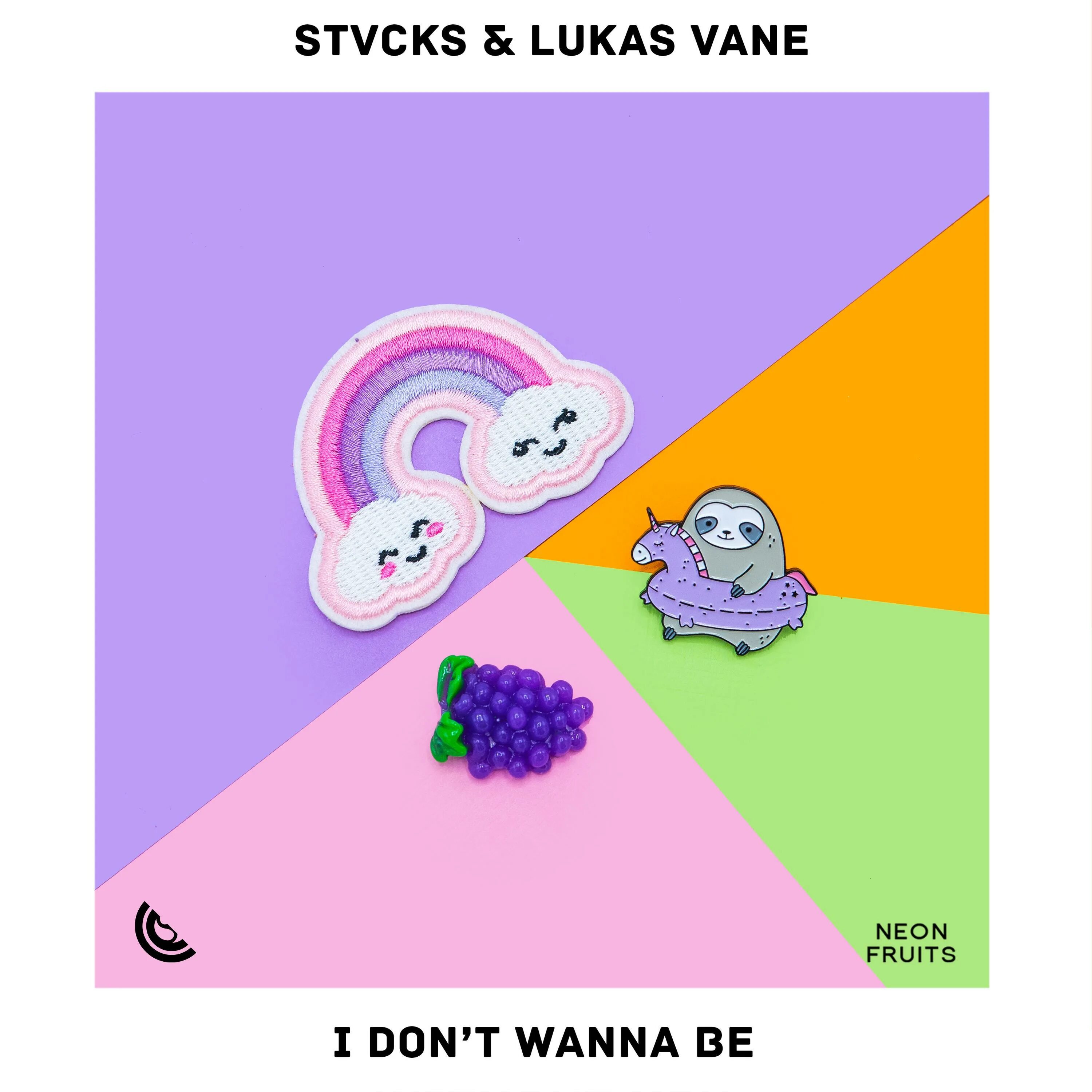 I don t wanna song. I don&#039;t wanna be. i don&#039;t wanna be me обложка песни. песня i don&#039;t wanna.