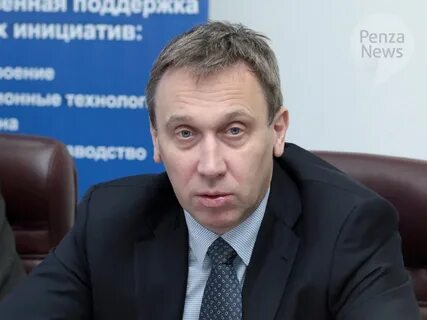 Сайт пензенского кардиологического центра
