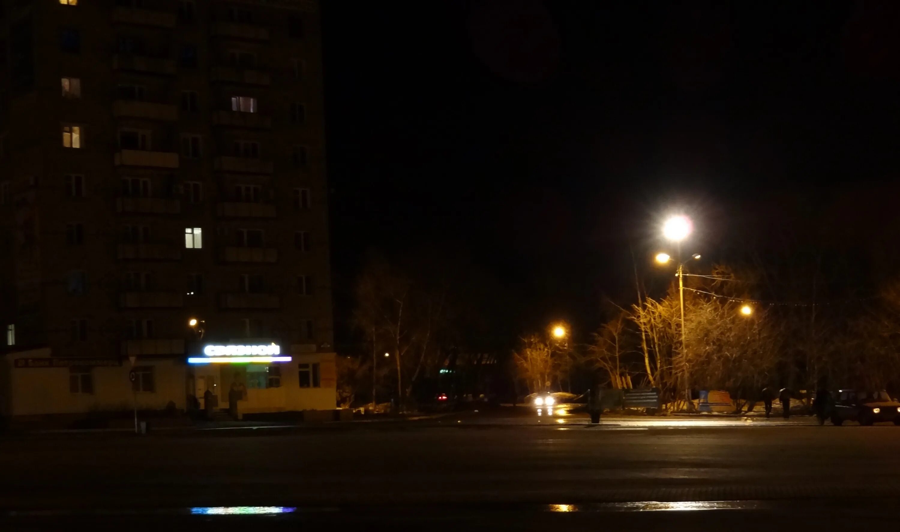 Чернушка (город). Аллея славы чернушка. Набережная чернушка. Чернушка пермский край. Набережная чернушка.