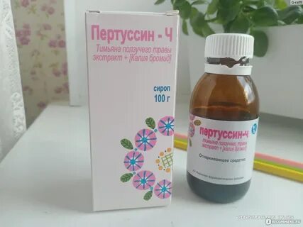 Как принимать пертуссин сироп взрослым