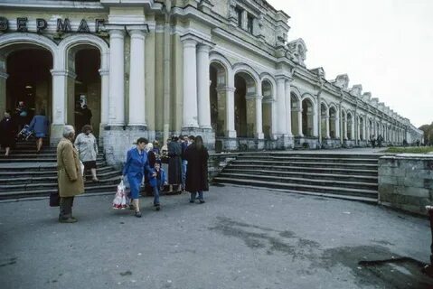 Время 1900