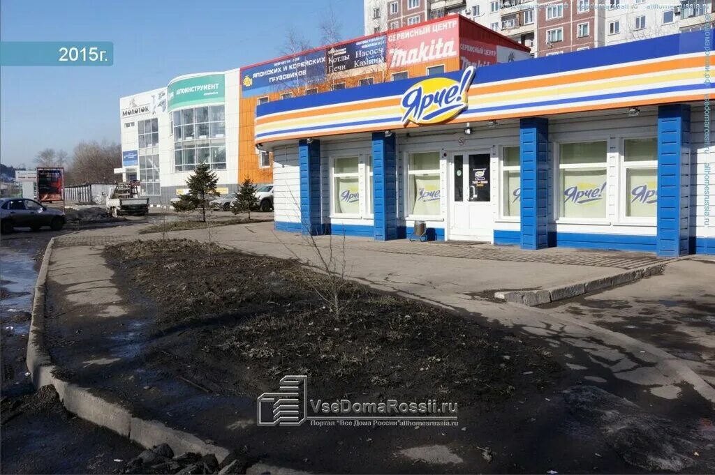 тц сектор. адреса транспортных компаний новокузнецк. автосервис прогресс елабуга. адреса транспортных компаний новокузнецк. транспортная 140 новокузнецк.