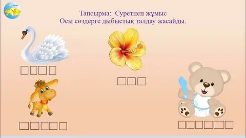 Порно zhz saomaso