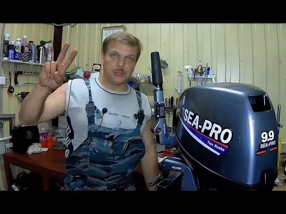 Катушка сеа про 9. 9 отн. 8 пластина зажигания. Ремонт мотора сиа про. 8.
