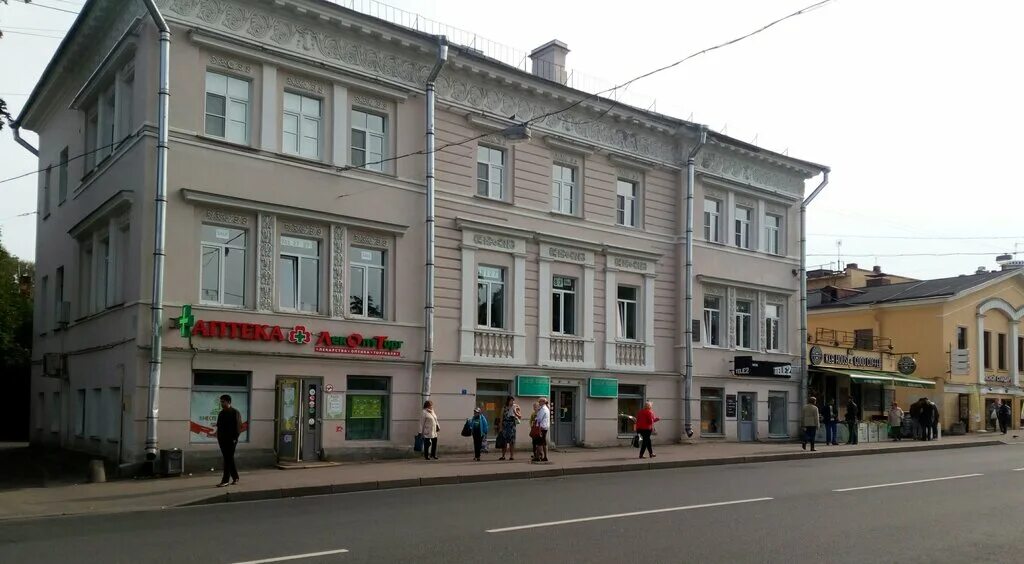 23 стр. расписание сбербанка. сбербанк на оранжерейной часы работы. марвик пушкин оранжерейная. оранжерейная, 2.