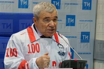 П 2019 год