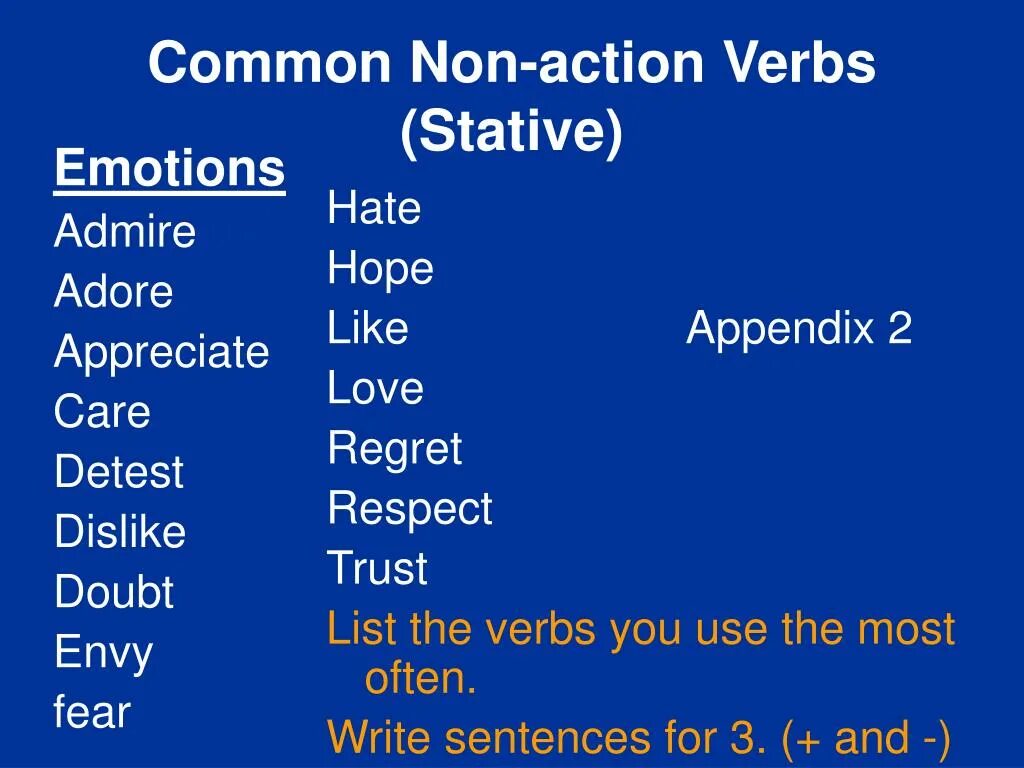 Глаголы в present continuous список. Active and Stative verbs в английском языке. Non Action verbs список. Глаголы Stative verbs. Глаголы non-Action verbs.