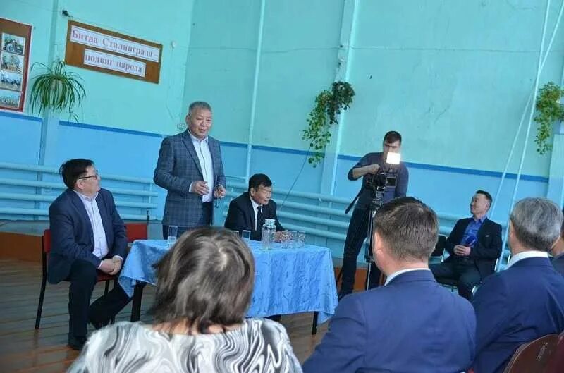 Эгита бурятия. Гонда бурятия. Гонда бурятия. Детский сад чайка абакан. Эгита бурятия.