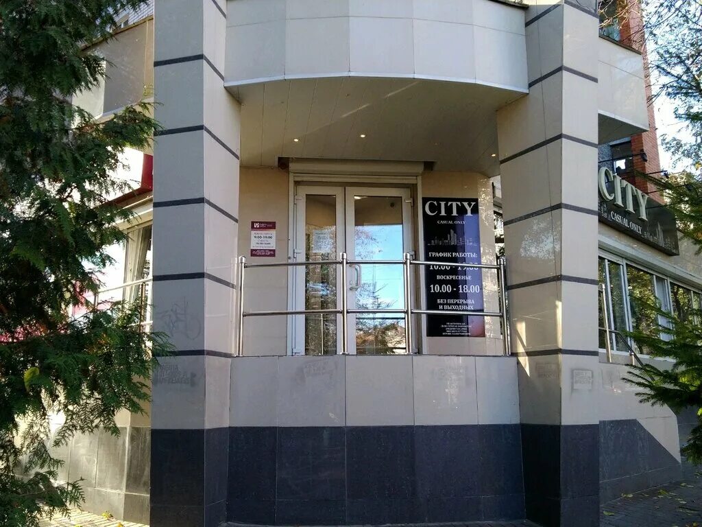 октябрьская 7 брянск. пешеходный переход брянск. ул октябрьская 3 брянск.