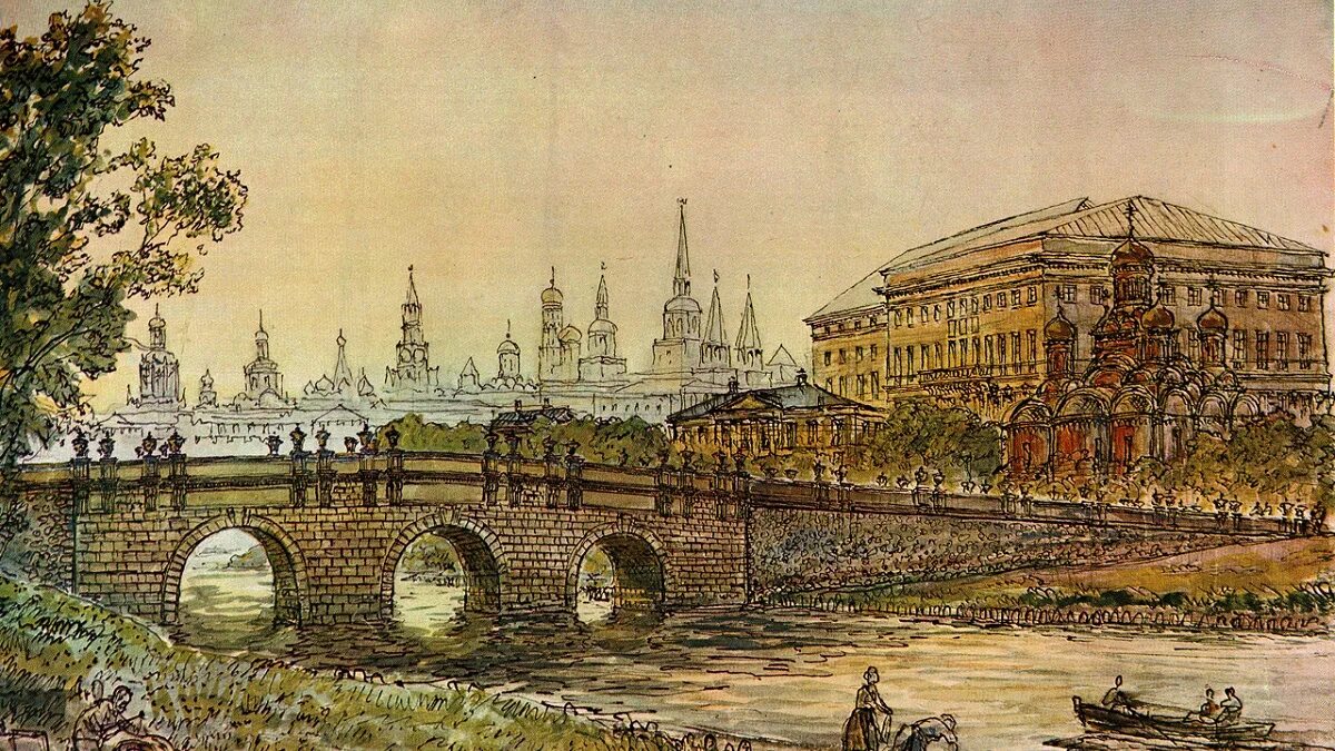 Кузнецкий мост через
